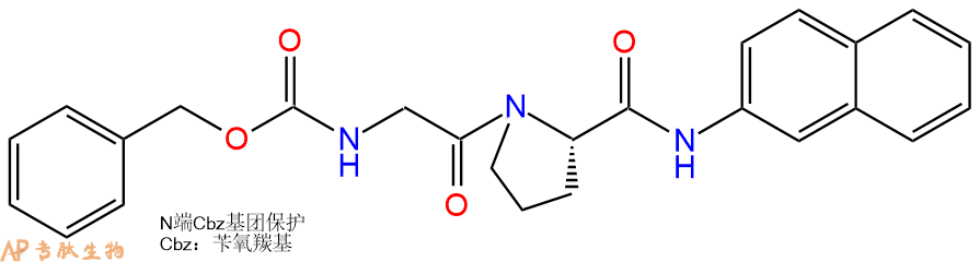 专肽生物产品二肽Z-Gly-Pro-βNA67336-99-6
