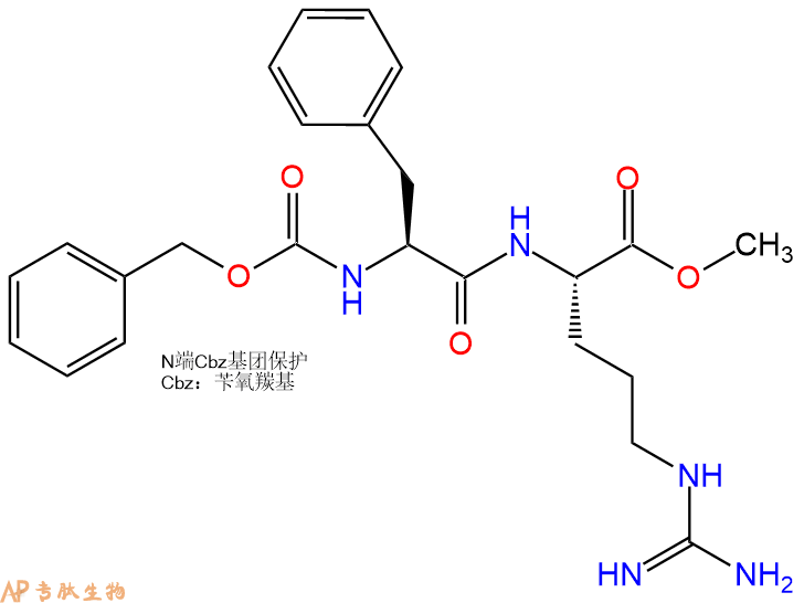 专肽生物产品二肽Z-Phe-Arg-甲酯化113715-88-1