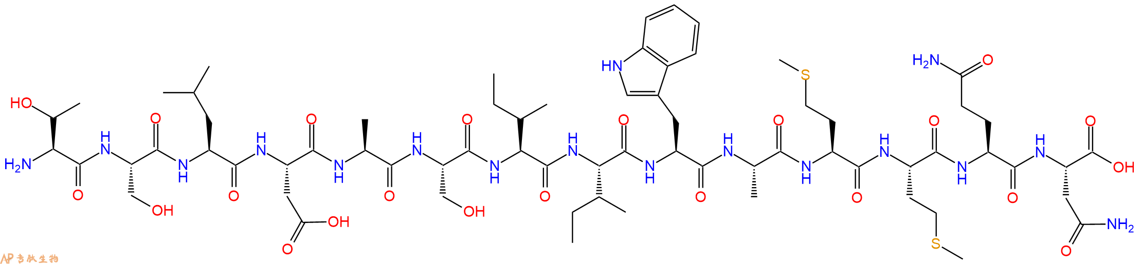 专肽生物产品地司特肽\Disitertide272105-42-7