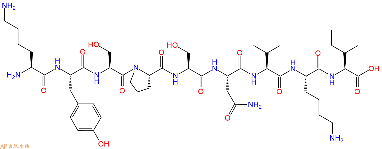 专肽生物产品HEX3688805-40-5
