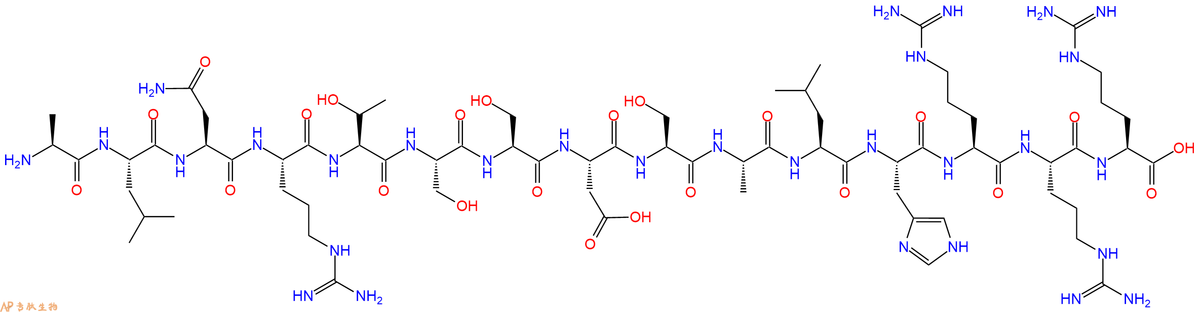 专肽生物产品Sakamototide substrate peptide1456715-23-3/2703746-19-2