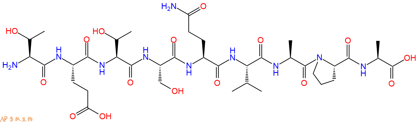 多肽生物产品表位标签多肽Rhodopsin Epitope Tag