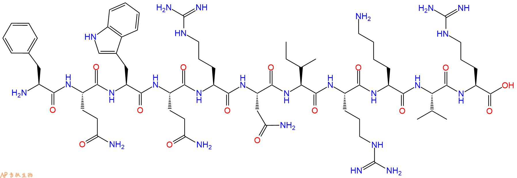 专肽生物产品Lauryl-LF 11
