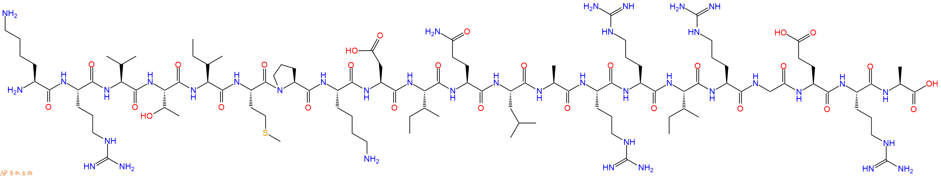 专肽生物产品组蛋白肽段Histone H3 (116-136), C116-136917103-17-4