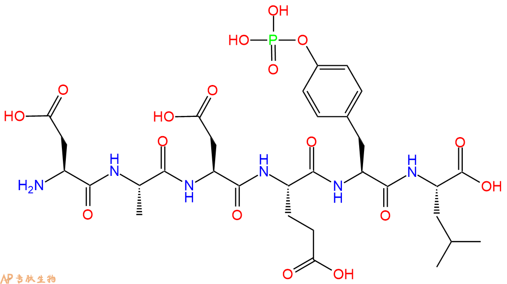 专肽生物产品六肽[pTyr5] EGFR (988-993)159453-08-4