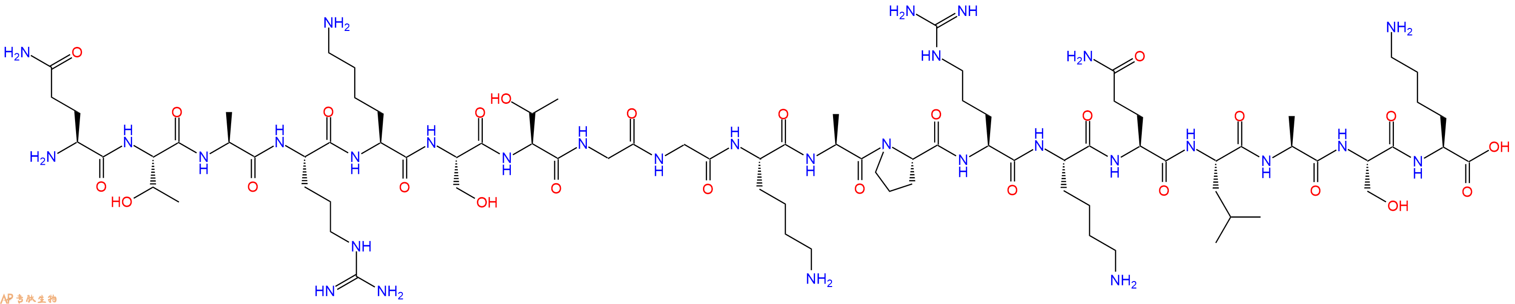 专肽生物产品组蛋白肽段Histone H3 (5-23)330198-01-1