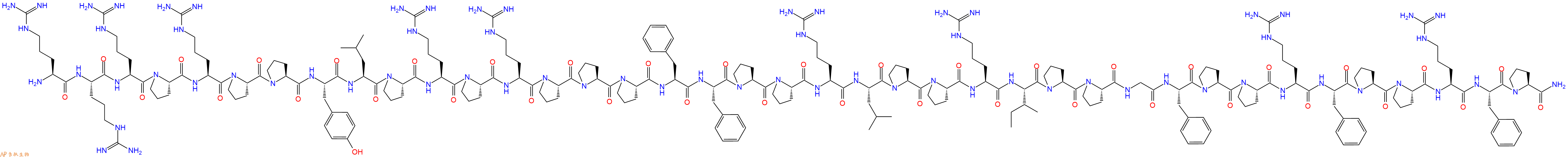 专肽生物产品抗菌肽PR-39