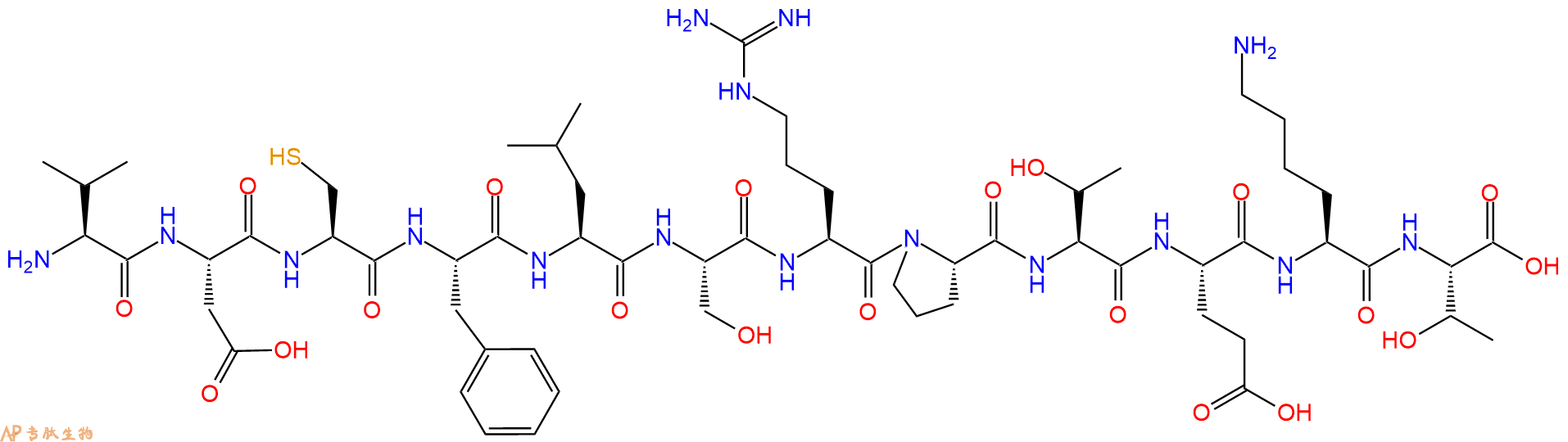 专肽生物产品Peptide5916977-43-0
