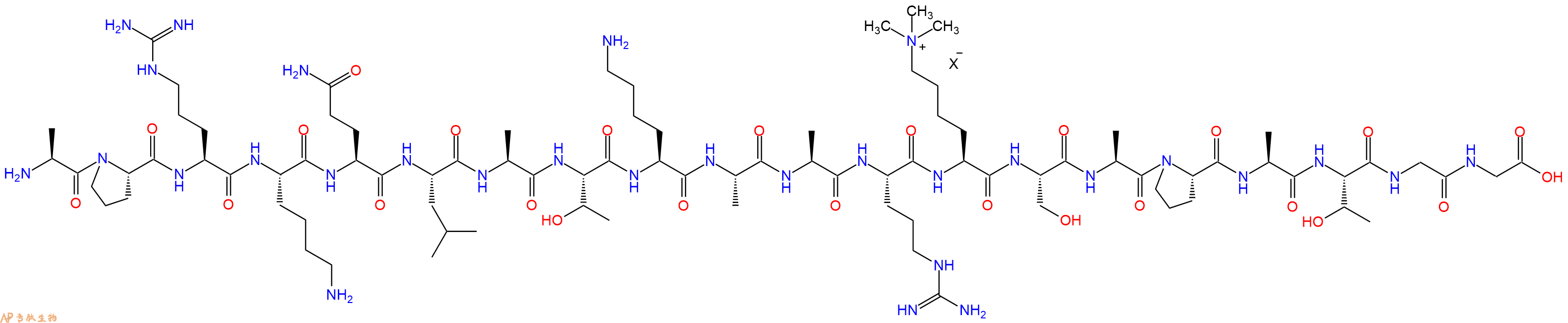 专肽生物产品H3K27(Me3) (15-34)