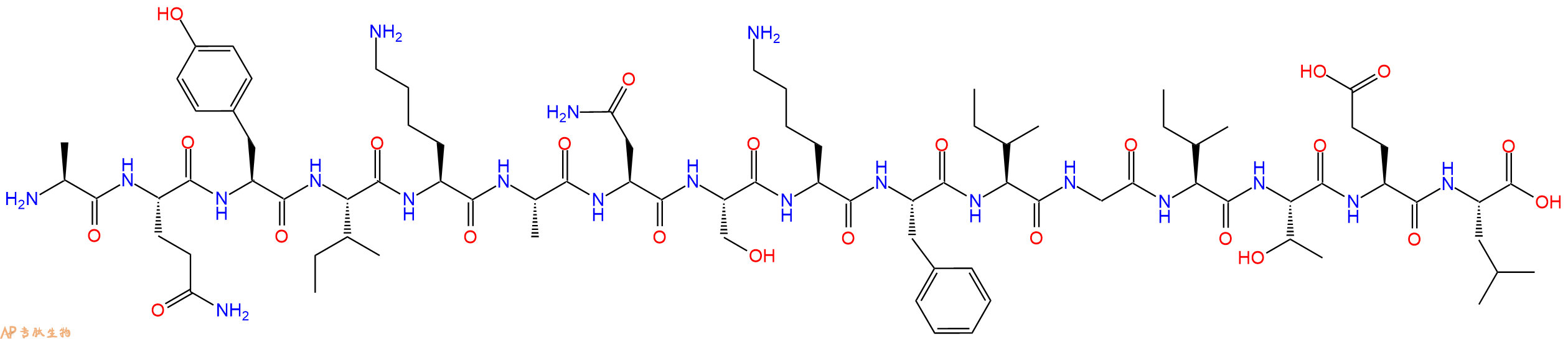 专肽生物产品表位肽TET 830 modified/T-helper epitope from tetanus410527-75-2
