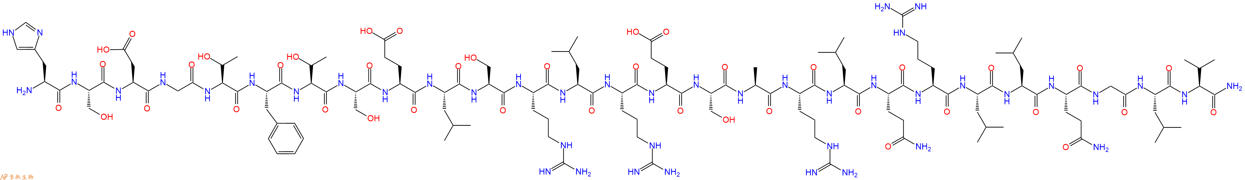 专肽生物产品胰泌素Secretin, canine110786-77-1