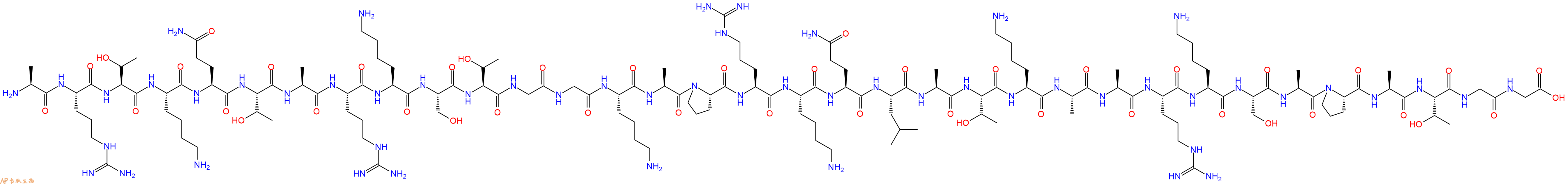 专肽生物产品组蛋白肽段Histone H3 (1-34)