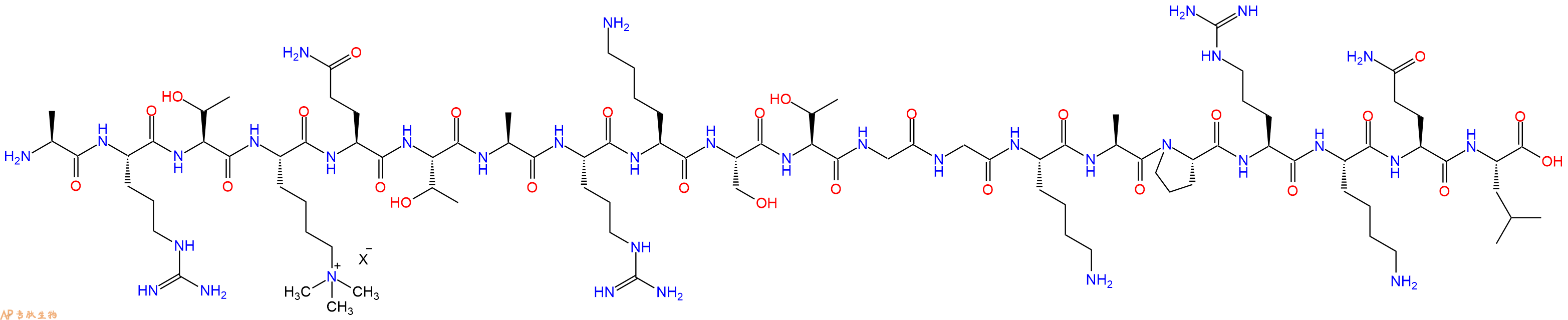 专肽生物产品组蛋白多肽H3K4(Me3) (1-20)