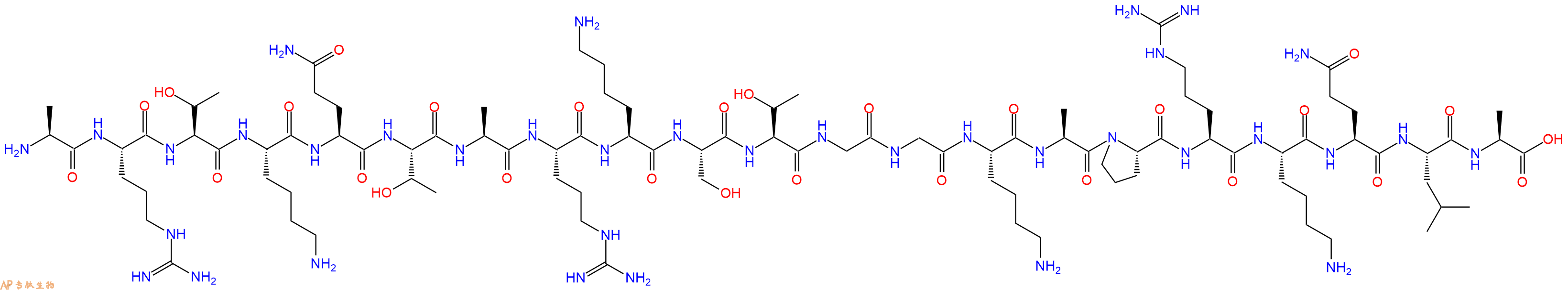 专肽生物产品组蛋白肽段Histone H3 (1-21)873215-29-3