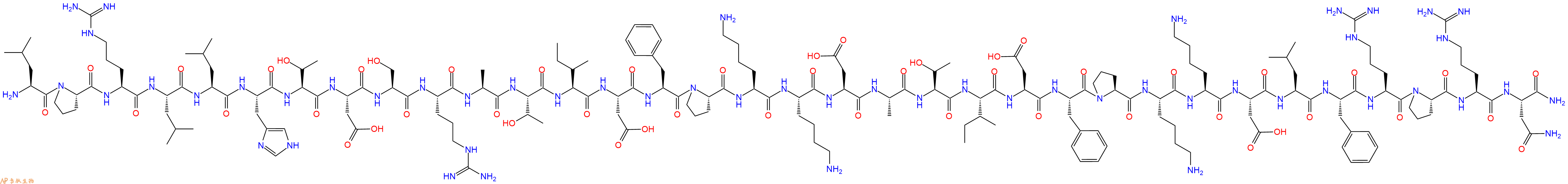 专肽生物产品神经调节肽Neuromedin S(rat)
