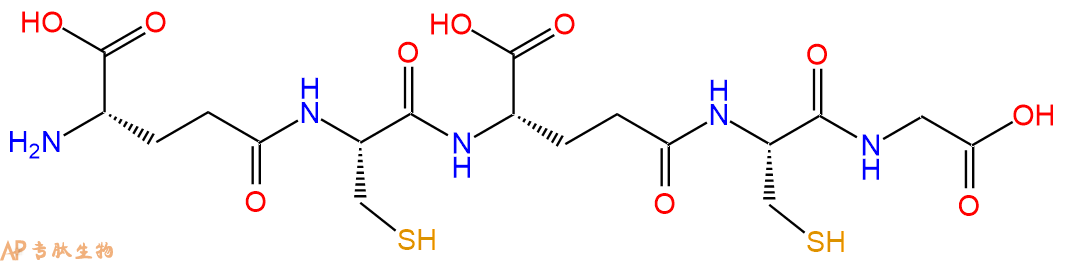专肽生物产品重金属结合肽Phytochelatin 2 (PC2)95014-75-8