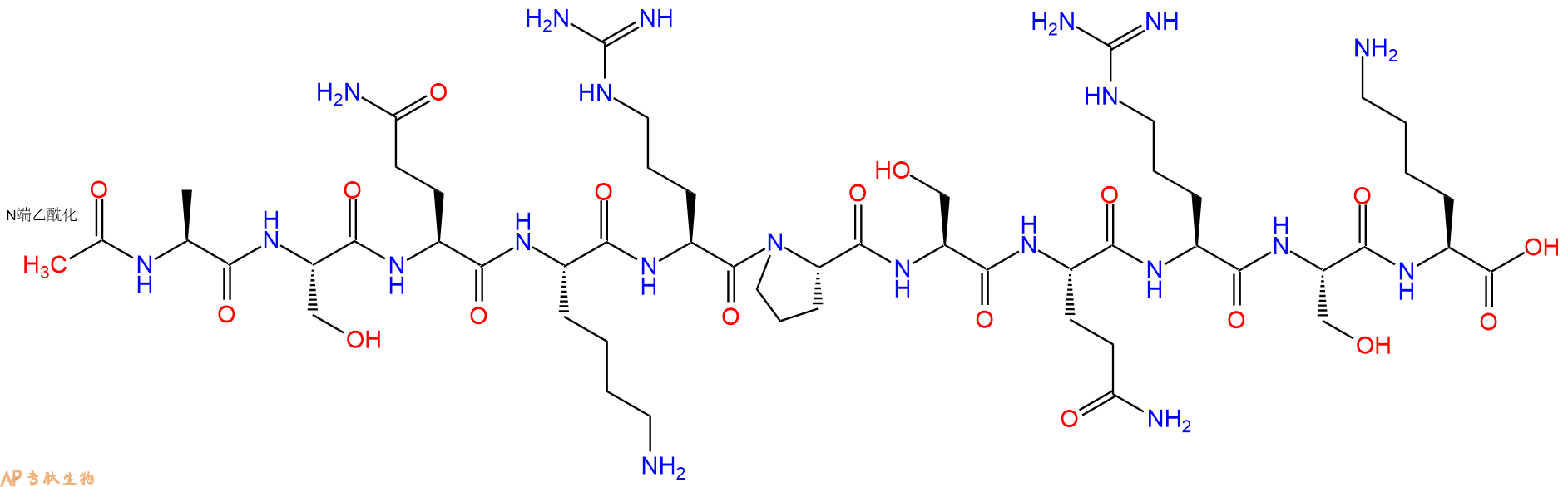 多肽生物产品Ac-MBP (1-11)125366-42-9