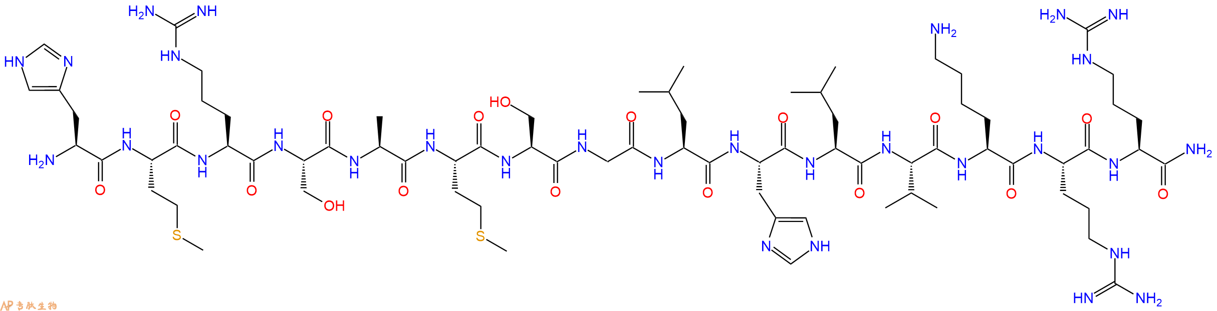 专肽生物产品SAMS 酰胺化