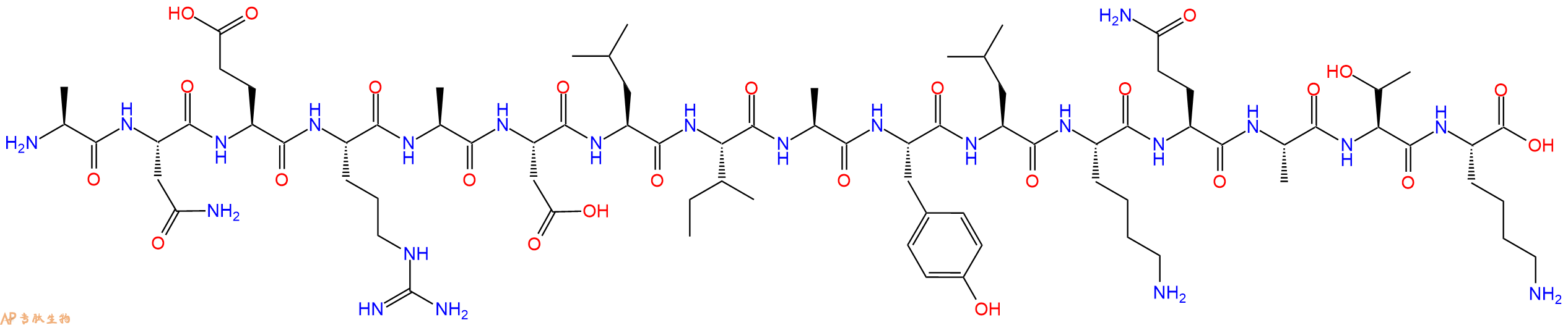 专肽生物产品Moth Cytochrome C (MCC) (88-103)108273-68-3