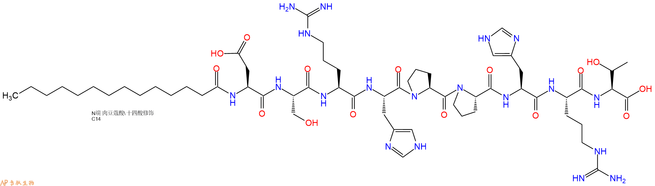 专肽生物产品Myristicacid-Asp-Ser-Arg-His-Pro-Pro-His-Arg-Thr
