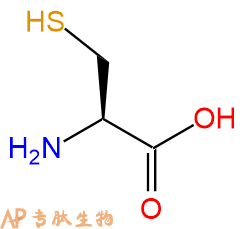 专肽生物产品Cys52-90-4