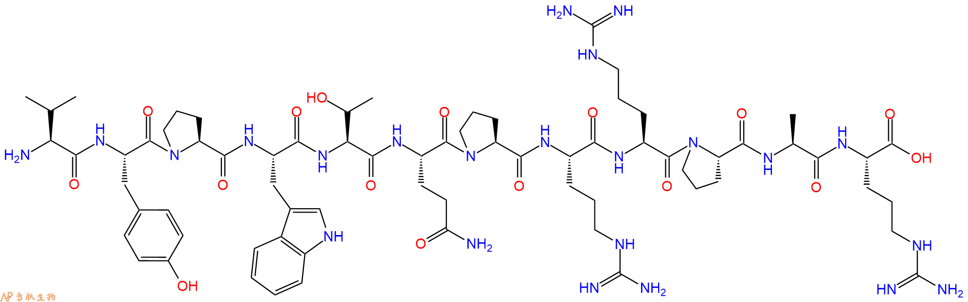 专肽生物产品十二肽VYPWTQPRRPAR