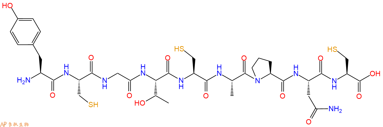 专肽生物产品九肽YCGTCAPNC