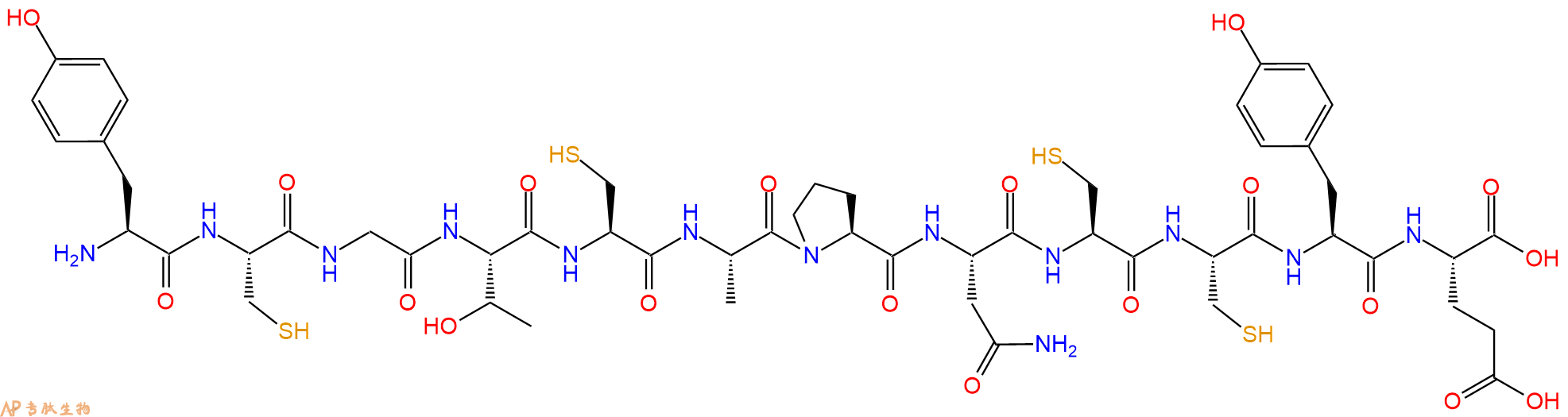 专肽生物产品十二肽YCGTCAPNCCYE