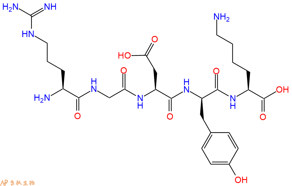 专肽生物产品五肽Arg-Gly-Asp-DTyr-Lys