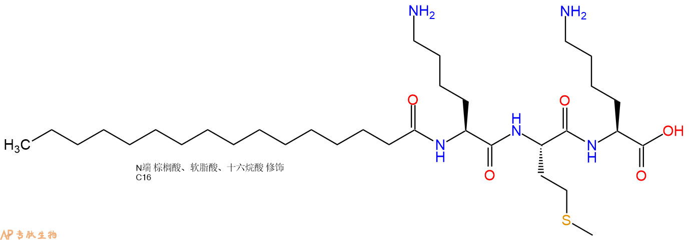 专肽生物产品棕榈酰三肽-381447824-23-8