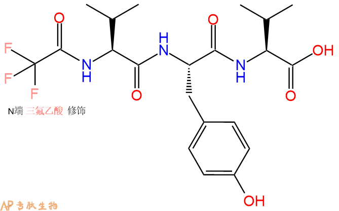 专肽生物产品三氟乙酰三肽-264577-63-5