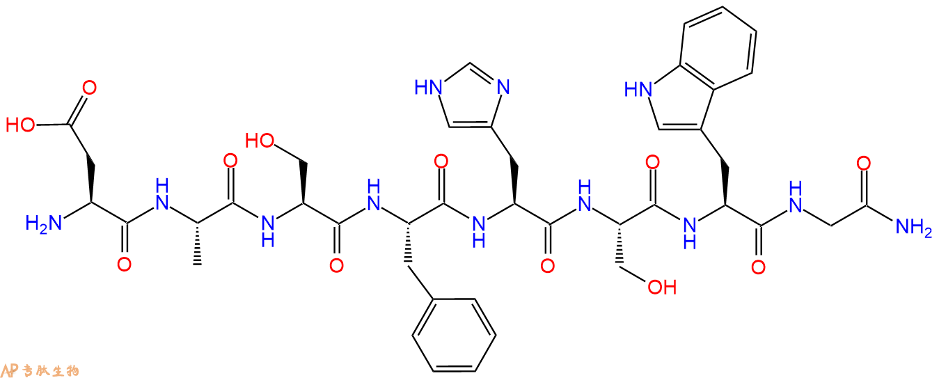 专肽生物产品八肽DASFHSWG-NH2104958-72-7