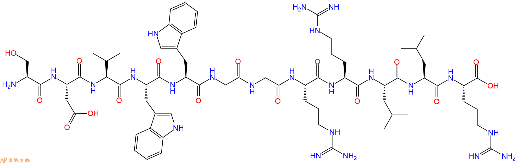 专肽生物产品十二肽SDVWWGGRRLLR