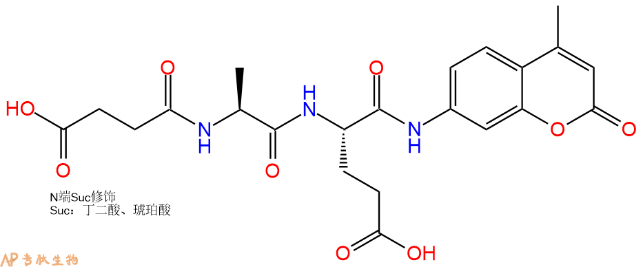 专肽生物产品二肽Suc-Ala-Glu-7-氨基-4-甲基香豆素