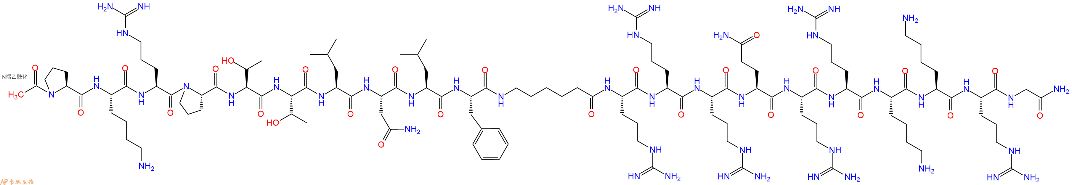 专肽生物产品二十一肽Ac-PKRPTTLNLF-Acp-RRRQRRKKRG-NH21293399-25-3
