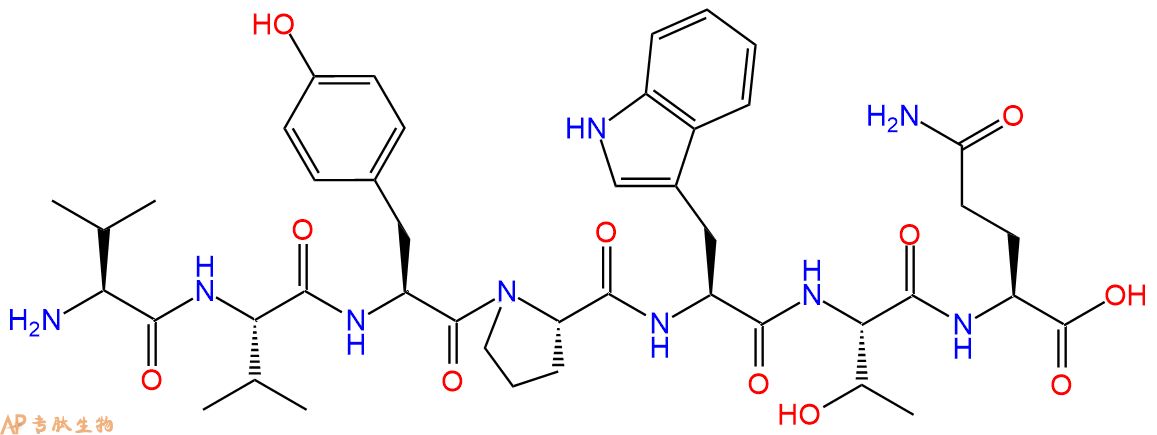 专肽生物产品Valorphin144313-54-2