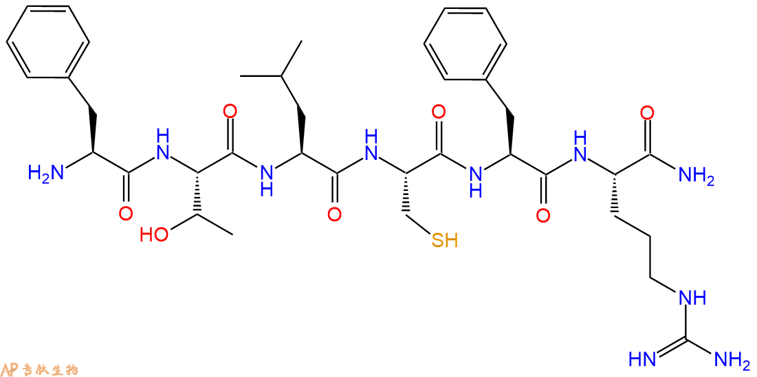 专肽生物产品淀粉肽Amyloid P Component (33-38) amide180387-76-2