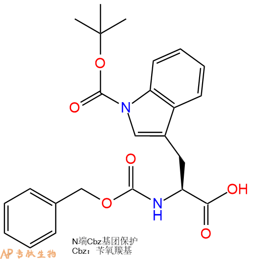 专肽生物产品Z-Trp(Boc)-OH.二环己胺盐218938-57-9
