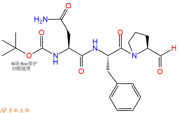 专肽生物产品三肽Boc-Asn-Phe-Pro-醛基化249757-11-7