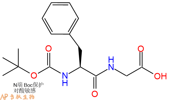 专肽生物产品二肽Boc-Phe-Gly25616-33-5
