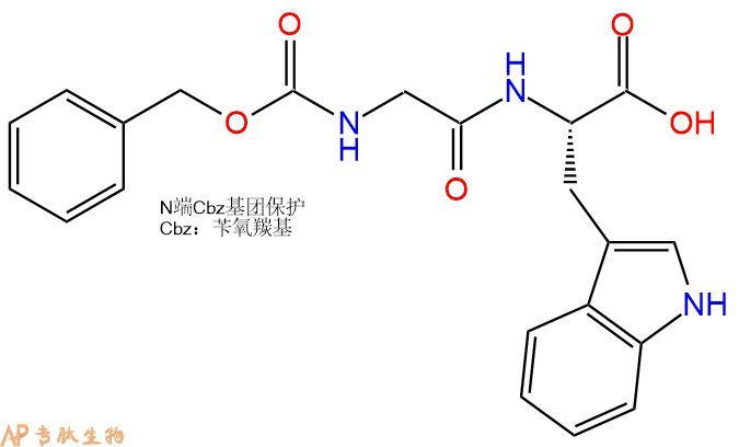 专肽生物产品二肽Cbz-Gly-Trp3392-19-6