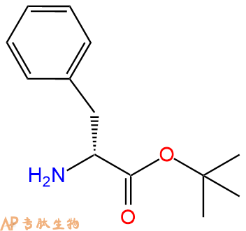专肽生物产品DPhe-OtBu3403-35-6
