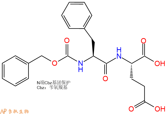专肽生物产品二肽Cbz-Phe-Glu3617-46-7
