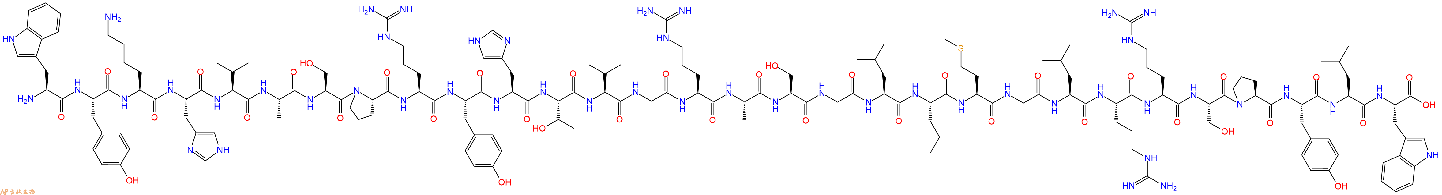 专肽生物产品神经肽Neuro peptide W-30 (rat)383415-90-5