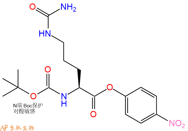 专肽生物产品Boc-Cit-ONP56612-88-5