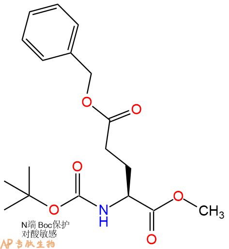 专肽生物产品Boc-Glu(OBzl)-甲酯化59279-58-2