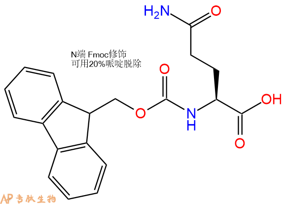专肽生物产品Fmoc-L-谷氨酰胺71989-20-3