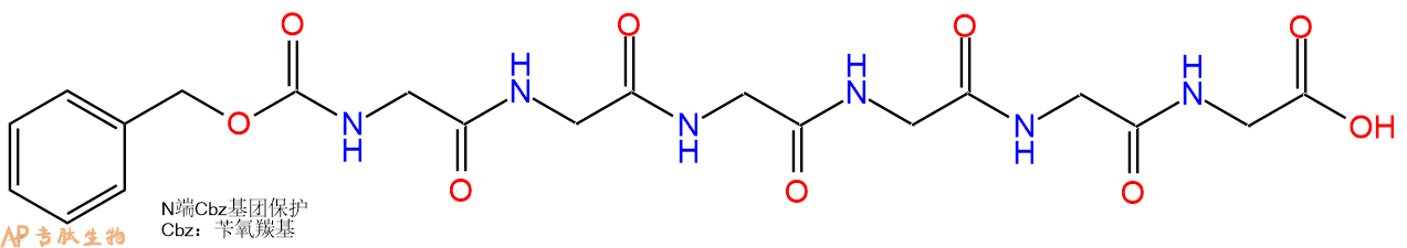 专肽生物产品六肽Cbz-Gly-Gly-Gly-Gly-Gly-Gly7598-84-7