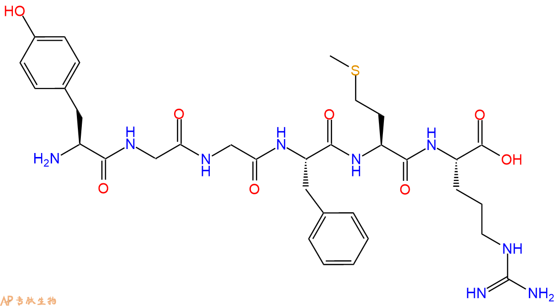 专肽生物产品脑啡肽Met-Enkephalin-Arg76310-14-0