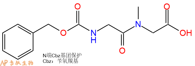 专肽生物产品二肽Cbz-Gly-Sar7801-91-4